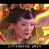 香港澳门6合开彩开奖直播358期开奖记录查询表最新